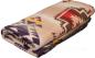 Preview: Rockmount Houck«; rot / gelb / beige - Mexican Chicano Harley Davidson
