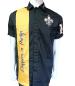 Preview: Choppers n Partys Bowling Yellow Hemd