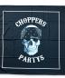 Preview: CnP Choppers n Partys Bandana Tuch aus Baumwolle in schwarz oder weiss