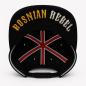 Preview: Bosnian Rebel Street Cap