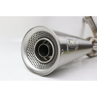 Kodlin Next Level 2-1 Auspuffanlage. Edelstahl natur | Passend: 2018–2024 Softail