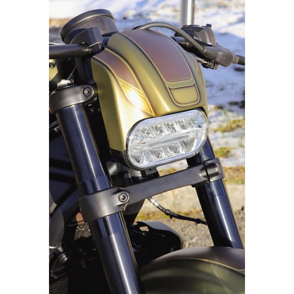 Cult-Werk Scheinwerfermaske Set "NRS style". mattschwarz – 21-26 RH1250S Sportster S